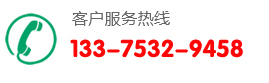 �º�ɳ�Pģ�͹�˾�Ԓ