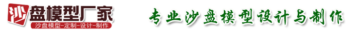 ���ͺ���ɳ�Pģ��������˾