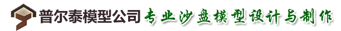 ����ɳ�Pģ��������˾